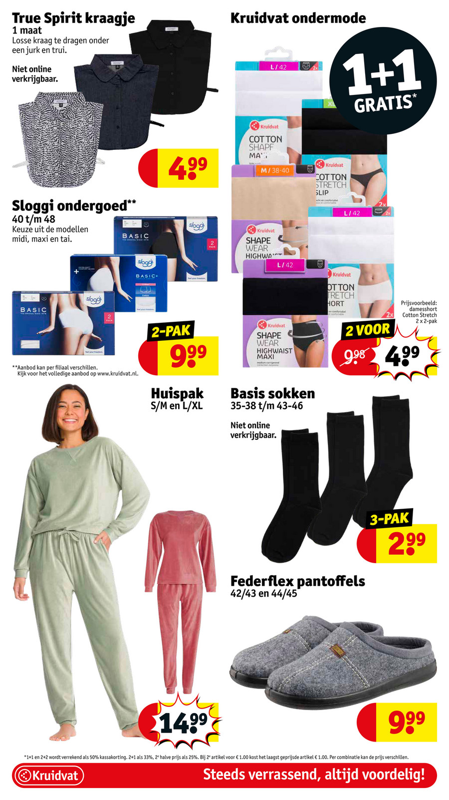 aanbieding sloggi kruidvat